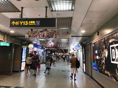 -台北地下街