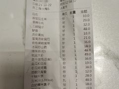 -庐州太太(南七里店)