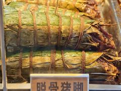 猪蹄-浔蹄(南浔总店)