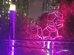 -苏州河梦清园环保主题公园