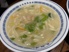 -老雒阳面馆·水席(定鼎门店)