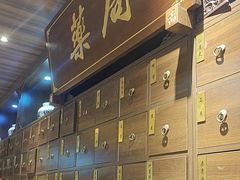 -川北医学院附属成都新华医院