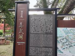 -容州古城