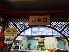 门面-牛街清顺斋小吃(牛街东里小区一区店)