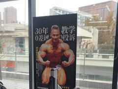 -OG01·24h私教铁馆(中鼎316店)