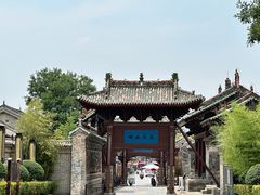 -韩城古城