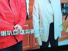 -鸥迪足道(安庆店)