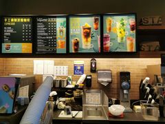 -星巴克(北京复兴路店)