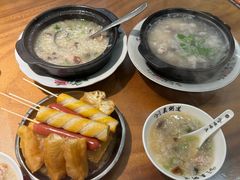 -真粥道(新华东路店)