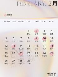 -新奕映像摄影机构
