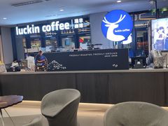 -瑞幸咖啡(北美N1购物中心店)