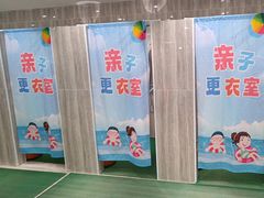 -小蓝鲸游泳培训基地(石景山店)