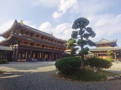 -梅州天地人花园酒店(梅县人民广场店)