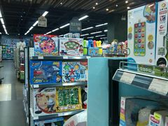 -大昌超市(中环店)