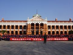 -辛亥革命博物院北区