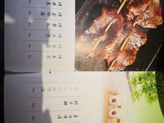 菜单-1078號老北京涮肉(松柏店)