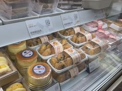 -皇冠幸福里动物奶油生日蛋糕(光谷软件园店)