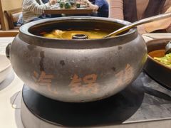 -云海肴·汽锅鸡·云南代表菜(天山百盛优客店)