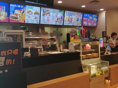 -德克士(芮城东茂店)