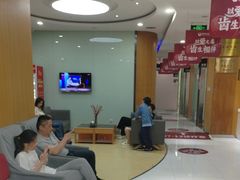 -雅悦齿科(顾村公园店)