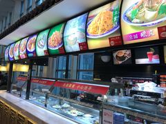 -迪欧咖啡(兰州机场店)