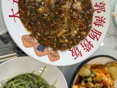 -小郭私房菜·海肠捞饭(学士街店)