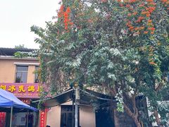 -光明刘冰乳鸽店(光明法政北路店)