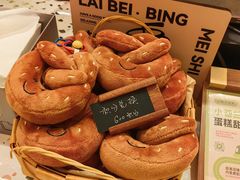 -小苍兰风铃草蛋糕甜品(沈阳店)