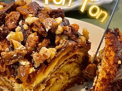 -TonTon(永康路店)