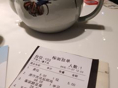 -原味田园·客家菜·土窑鸡(中航城君尚购物中心店)