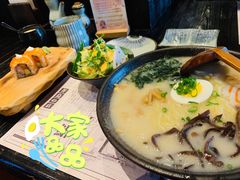 -芥岛(河北大街店)