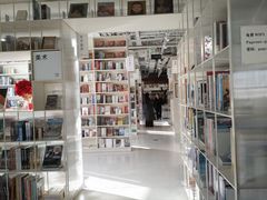 -PAGEONE(北京坊店)