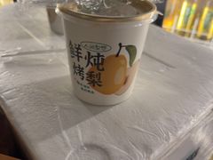 -甬上名灶(天一阁·翠柏店)