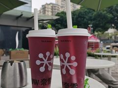 -奈雪的茶(苏宁广场店)
