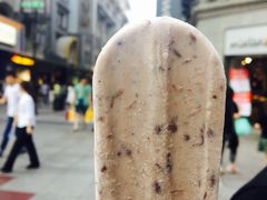 小豆冰棍-康乐(滨江道店)