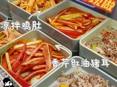 -蚝英雄鲜蚝自助专门店(长楹天街直营店)