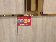 -清真·锦翔炝锅鱼(明德门店)