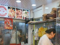 -徐六孃正宗甜皮鸭(张公桥店)