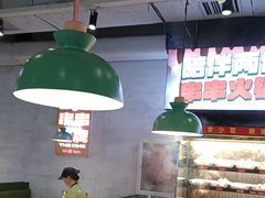 -佰人王串串香火锅(洋珠巷店)