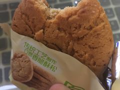 -宫廷糕点铺