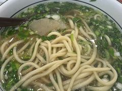 -伊穆祥牛肉面总店·清真