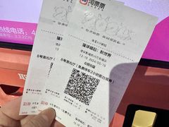-德信影城(万泰城店)