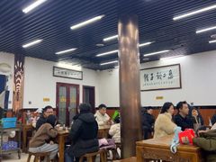 -回坊马二饺子馆