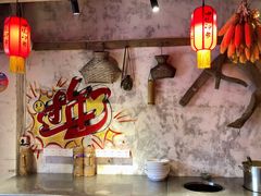 -田园印象·成都土菜院子(华阳店)