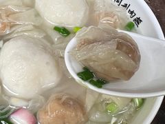 -同利肉燕老铺(澳门路店)