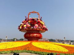 -天安门广场