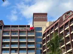 -三亚湾海居铂尔曼度假酒店