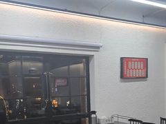 -老黑板筋(顺义总店)