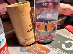-管氏翅吧(广渠门店)