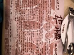 -华梅西餐厅(哈尔滨中央大街店)